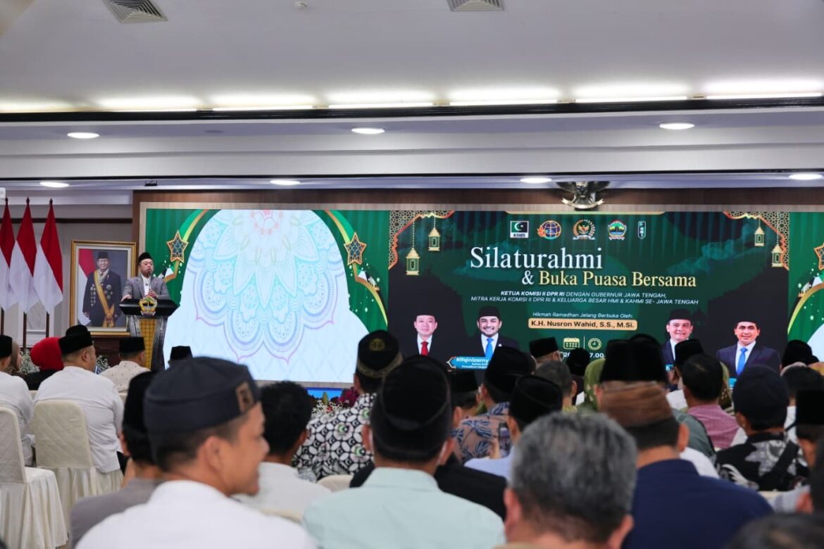 Buka Puasa Bersama Ketua Komisi II DPR RI di Semarang, Menteri Nusron Ingatkan Prinsip Keadilan bagi Seorang Pimpinan